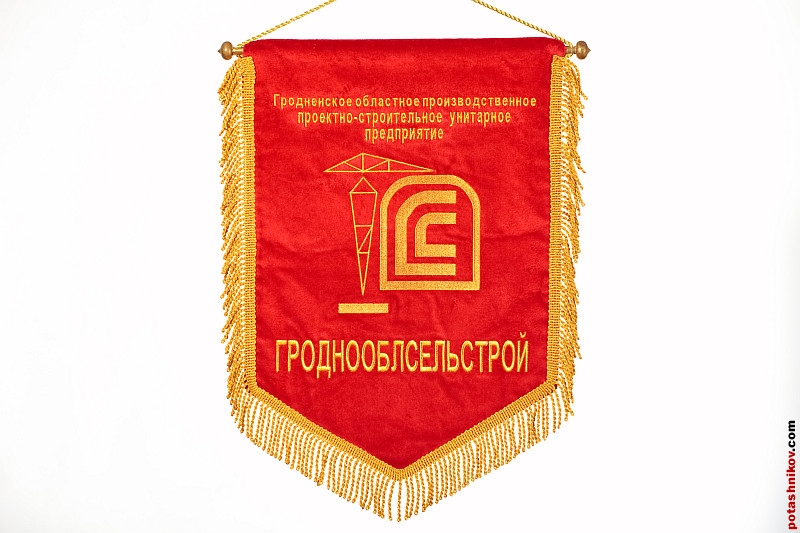 Вымпел. Фотосъемка предметов для каталога и рекламы в студии в минске.