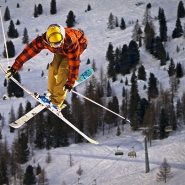 Ньюскул. Пролетая над деревьями.