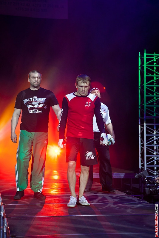 real-fight-fc-44