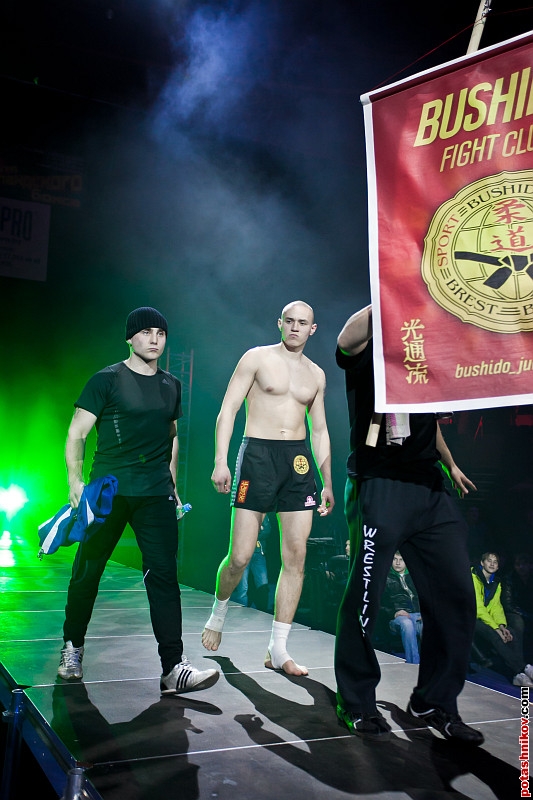 real-fight-fc-84