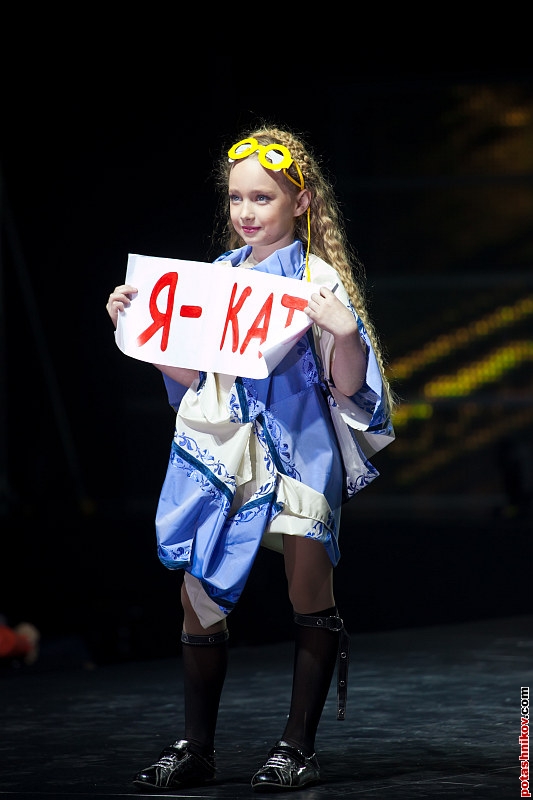 melnica-mody-2011-139