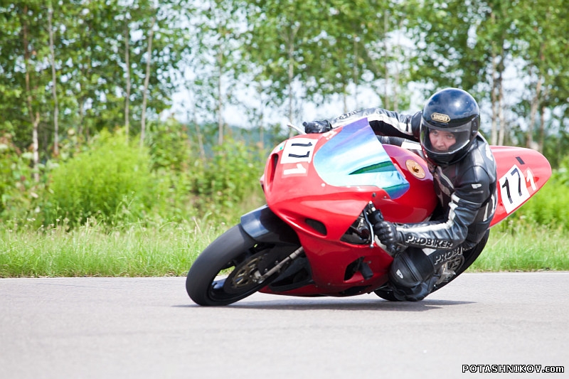 motogonki-70