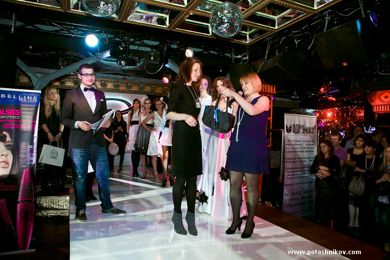 fno-13144091