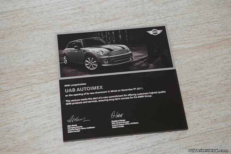 mini-cooper-1157017
