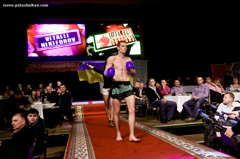 fight-code-11072011