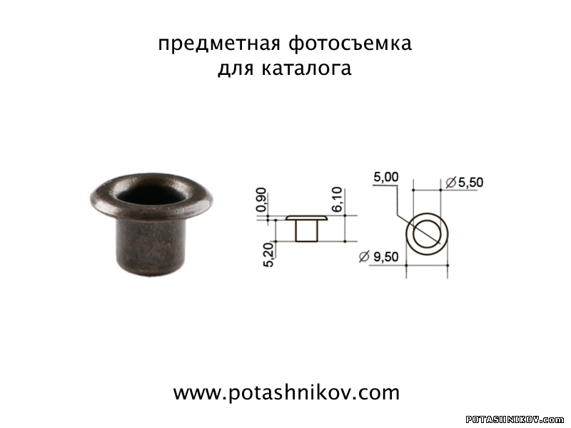 Рекламная фотосъемка для каталога. Предметная съемка в студии. Фотограф в Минске.