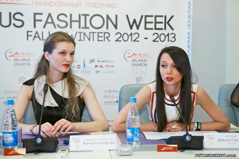 bfw-01124317