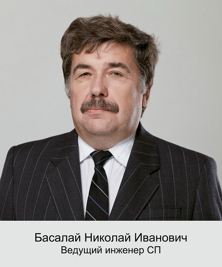 Фотосъемка для доски почета. Корпоративная фотосессия сотрудников. Деловая фотосъемка.