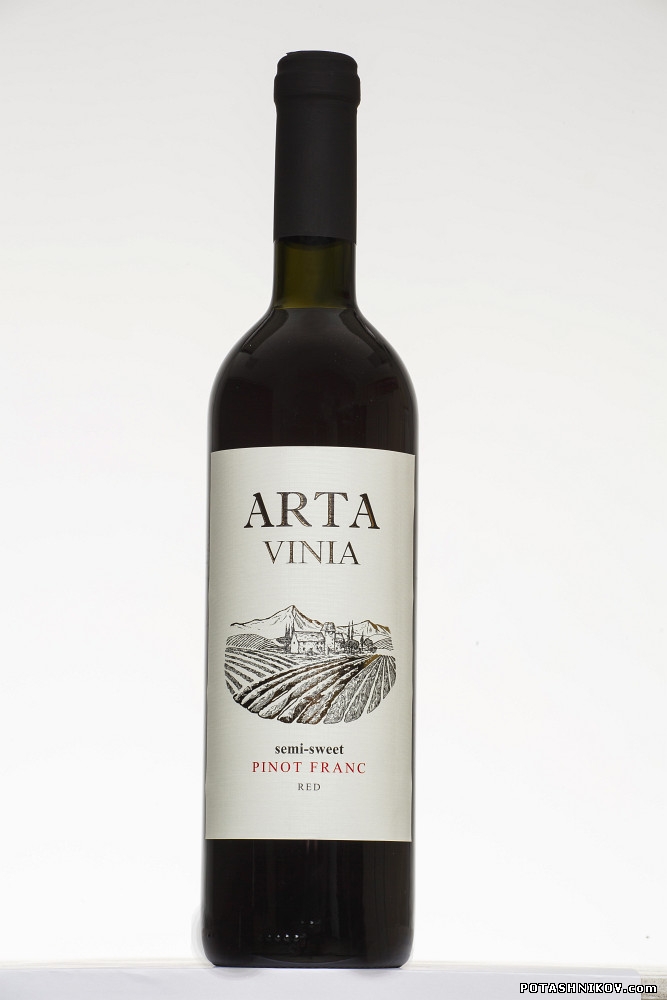 Фотосъемка бутылок. Фотосессия стекла. Предметная съемка бутылка для каталога. 