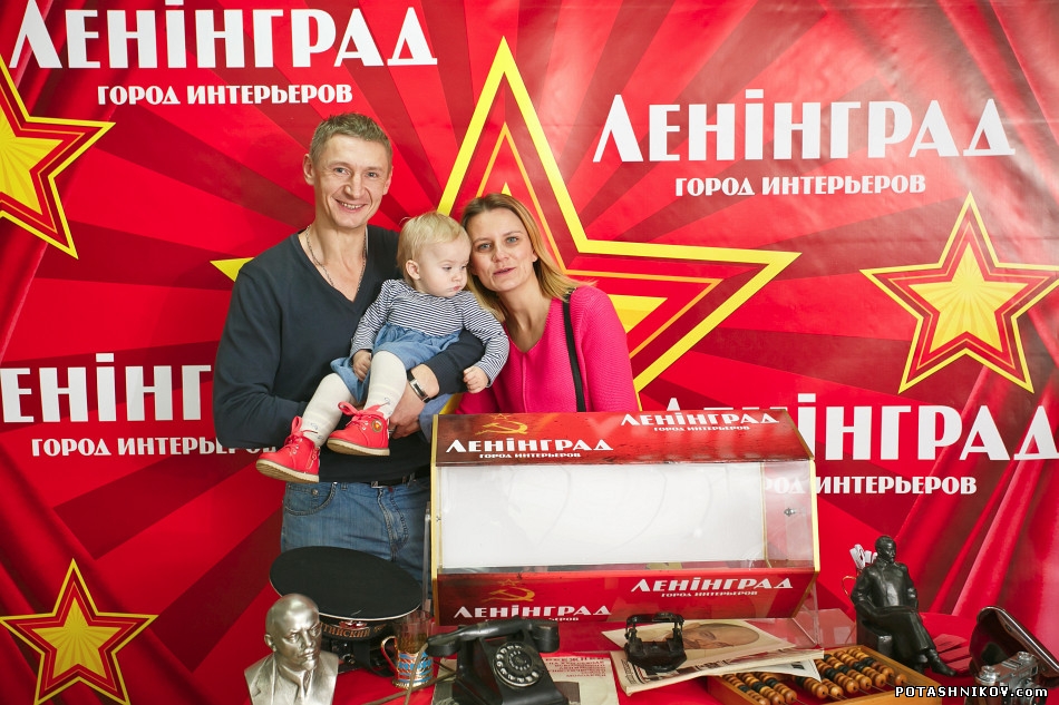 Фотозона на меропиятии. Фотограф на корпоративное мероприятие. Фотстенка тематическая фотосессия на новый год