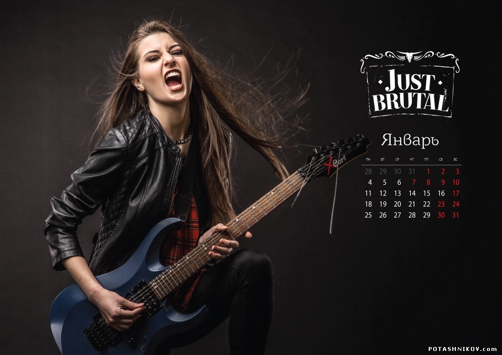 Фотосъемка календаря в Минске. Рекламная фотосессия для календаря. Изготовление календаря в студии